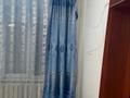1-комнатная квартира · 18 м² · 2/5 этаж, Жаханша Досмухамедулы 12 — Район Чугунка за 65 000 ₸ в Астане — фото 6