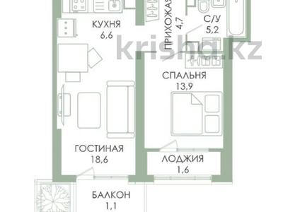 2-комнатная квартира, 50.16 м², 8/17 этаж, Аль-Фараби за 48.6 млн 〒 в Алматы, Бостандыкский р-н