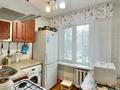 2-комнатная квартира · 44 м² · 3/4 этаж, мкр №9 19 — Саина - Шаляпина за 30.5 млн ₸ в Алматы, Ауэзовский р-н — фото 7
