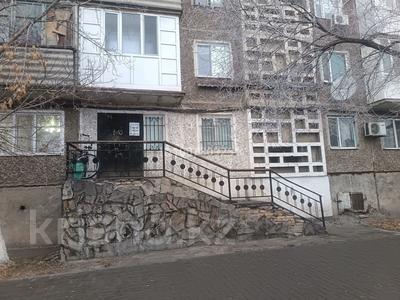 Дүкендер мен бутиктер · 61 м², бағасы: 22 млн ₸ в Сатпаев
