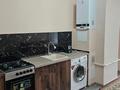 3-комнатная квартира · 83.4 м² · 3/9 этаж, мкр Шымсити, Байдибек би 126/6 за 48 млн ₸ в Шымкенте, Абайский р-н — фото 13
