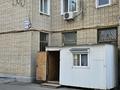 2-комнатная квартира · 52 м², Пр.Назарбаева 244 за 13.5 млн ₸ в Уральске — фото 22