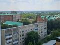 2-комнатная квартира · 52 м², Пр.Назарбаева 244 за 13.5 млн ₸ в Уральске — фото 3