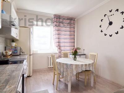 2-комнатная квартира · 64.5 м² · 9/10 этаж, Шакарим Кудайбердыулы 17/4 — Рыскулбекова за 29.6 млн ₸ в Астане, Алматы р-н