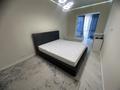 3-комнатная квартира · 92 м² · 13/21 этаж, Снегина 32/1 за 600 000 ₸ в Алматы, Медеуский р-н — фото 4