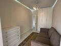 3-комнатная квартира · 92 м² · 13/21 этаж, Снегина 32/1 за 600 000 ₸ в Алматы, Медеуский р-н — фото 5