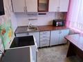 2-комнатная квартира · 50 м² · 1/5 этаж, Космическая 6/1 за 17 млн ₸ в Усть-Каменогорске — фото 7