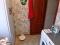2-комнатная квартира · 50 м² · 1/5 этаж, Космическая 6/1 за 17 млн ₸ в Усть-Каменогорске — фото 9
