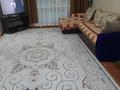 Часть дома · 3 комнаты · 90 м² · 6 сот., Квартал 2 — Көшенің бойында за 30 млн ₸ в Шамалгане — фото 4