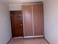 2-бөлмелі пәтер · 44.7 м² · 5/5 қабат, мкр 5, Есет батыра — напротив 19 школы, бағасы: 12.5 млн ₸ в Актобе — фото 3
