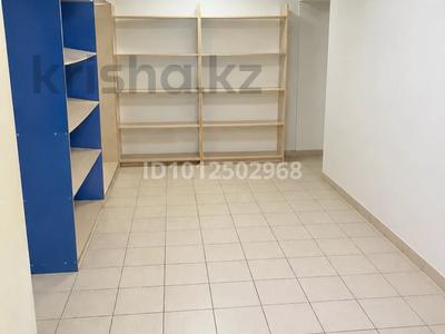 Свободное назначение, магазины и бутики · 38 м² за 14 млн ₸ в Экибастузе