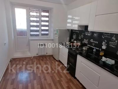 Пәтерлер в Павлодарской обл.: 1-бөлмелі пәтер · 46 м² · 8/9 қабат, Академика Чокина 164/3 — Чокина - Камзина, бағасы: 130 000 〒 1-бөлмелі пәтер · 46 м² · 8/9 қабат, Академика Чокина 164/3 — Чокина - Камзина, бағасы: 130 000 〒 в Павлодаре