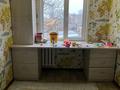 3-комнатная квартира · 65 м² · 3/5 этаж, Ескалиева 182 — Район завод Зенит. остановка бывшая Юбилейная (М. Маметова) за 21 млн ₸ в Уральске — фото 9