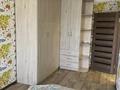 3-комнатная квартира · 65 м² · 3/5 этаж, Ескалиева 182 — Район завод Зенит. остановка бывшая Юбилейная (М. Маметова) за 21 млн ₸ в Уральске — фото 10