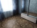 1-комнатная квартира · 30.2 м² · 3/5 этаж, мкр Мясокомбинат, Сыбаға 88/1 за 9 млн ₸ в Уральске — фото 12