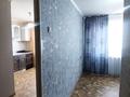 1-комнатная квартира · 30.2 м² · 3/5 этаж, мкр Мясокомбинат, Сыбаға 88/1 за 9 млн ₸ в Уральске — фото 6