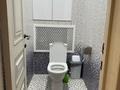 3-комнатная квартира · 87 м² · 6/8 этаж, мкр 4 33 за 39.8 млн ₸ в Уральске — фото 12