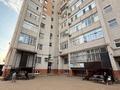 3-комнатная квартира · 87 м² · 6/8 этаж, мкр 4 33 за 39.8 млн ₸ в Уральске — фото 19