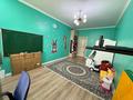 3-комнатная квартира · 87 м² · 6/8 этаж, мкр 4 33 за 39.8 млн ₸ в Уральске — фото 8