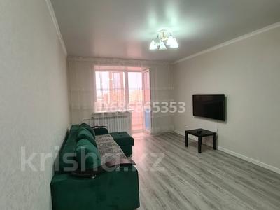 1-бөлмелі пәтер · 45 м² · 9/9 қабат, Сарыарка, бағасы: 170 000 ₸ в Кокшетау