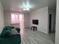 1-бөлмелі пәтер · 45 м² · 9/9 қабат, Сарыарка, бағасы: 170 000 ₸ в Кокшетау — фото 3