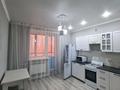 1-бөлмелі пәтер · 45 м² · 9/9 қабат, Сарыарка, бағасы: 170 000 ₸ в Кокшетау — фото 4