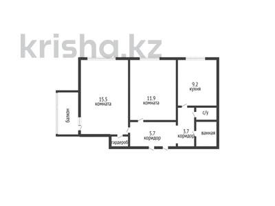 2-комнатная квартира, 51.1 м², 5/9 этаж, 5 микрорайон за 20 млн 〒 в Костанае