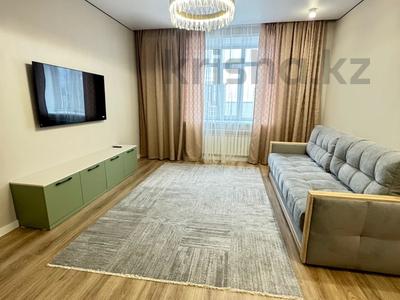 2-комнатная квартира · 55 м² · 7/10 этаж, Абулкасымова 84/1 — Парк, ЗАГС, Акжелкен, Университет Шокановский за 15 000 ₸ в Кокшетау