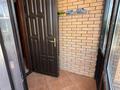 Жеке үй · 10 бөлме · 555 м² · 16 жүзд., Жетысу 2 — Суюнбая, бағасы: 395 млн ₸ в Каскелене — фото 80