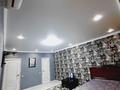 4-бөлмелі пәтер · 140.3 м² · 7/10 қабат, казыбек би 42, бағасы: 85 млн ₸ в Усть-Каменогорске — фото 15