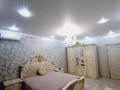 4-бөлмелі пәтер · 140.3 м² · 7/10 қабат, казыбек би 42, бағасы: 85 млн ₸ в Усть-Каменогорске — фото 5