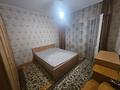 3-комнатная квартира · 77.4 м² · 3/9 этаж, мкр Жетысу-1 за 50 млн ₸ в Алматы, Ауэзовский р-н — фото 2