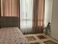 3-бөлмелі пәтер · 72 м² · 3/7 қабат, Илтипат 49, бағасы: 380 000 ₸ в Алматы, Наурызбайский р-н — фото 24