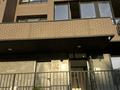 3-бөлмелі пәтер · 72 м² · 3/7 қабат, Илтипат 49, бағасы: 380 000 ₸ в Алматы, Наурызбайский р-н — фото 45