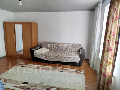 Отдельный дом · 1 комната · 30 м² · 3 сот., мкр Калкаман-2, Саурық батыр — Абай за 150 000 ₸ в Алматы, Наурызбайский р-н