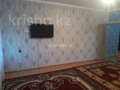 2-комнатная квартира · 64 м² · 2/9 этаж, Желтоксан — Площадь за 23.5 млн 〒 в 