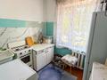 1-комнатная квартира · 31.6 м² · 2/5 этаж, мкр Достык, Талдыкорган. мкр. центр за 10.5 млн ₸ — фото 3