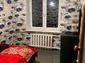 4-бөлмелі пәтер · 70 м² · 5/5 қабат, Карасай батыра 40 — Магазин Елена, бағасы: 27 млн ₸ в Талгаре — фото 7