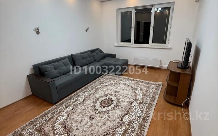 1-комнатная квартира · 44 м² · 9/9 этаж, Сатпаева 79 — Розыбакиева за 270 000 ₸ в Алматы, Бостандыкский р-н — фото 2
