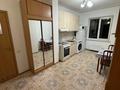 1-комнатная квартира · 44 м² · 9/9 этаж, Сатпаева 79 — Розыбакиева за 270 000 ₸ в Алматы, Бостандыкский р-н — фото 5