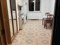 1-комнатная квартира · 44 м² · 9/9 этаж, Сатпаева 79 — Розыбакиева за 270 000 ₸ в Алматы, Бостандыкский р-н — фото 6