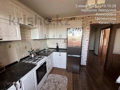 2-комнатная квартира · 64.2 м² · 4/4 этаж, Сагадат Нурмагамбетова 203 за 22.8 млн ₸ в Акколе