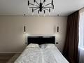 2-комнатная квартира · 51.2 м² · 6/9 этаж, мкр Думан-2 за 33.5 млн ₸ в Алматы, Медеуский р-н — фото 10