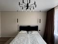 2-комнатная квартира · 51.2 м² · 6/9 этаж, мкр Думан-2 за 33.5 млн ₸ в Алматы, Медеуский р-н — фото 15