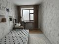 4-комнатная квартира · 102 м² · 4/9 этаж, Н.Назарбаева 226 за 24 млн ₸ в Уральске — фото 5