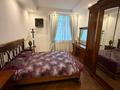 3-комнатная квартира · 80 м² · 2 этаж, Кабанбай батыра 89 — Аблай хана за 750 000 ₸ в Алматы, Алмалинский р-н — фото 3