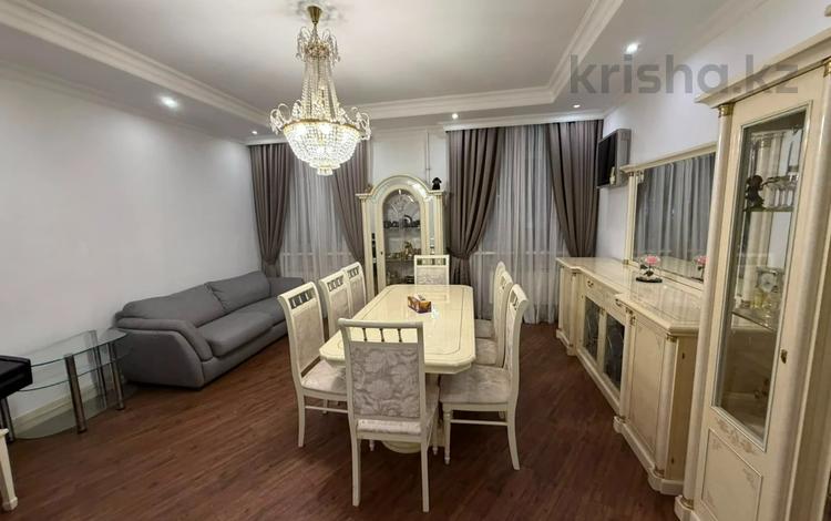 3-комнатная квартира · 80 м² · 2 этаж, Кабанбай батыра 89 — Аблай хана за 750 000 ₸ в Алматы, Алмалинский р-н — фото 3