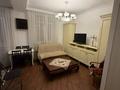 3-комнатная квартира · 80 м² · 2 этаж, Кабанбай батыра 89 — Аблай хана за 750 000 ₸ в Алматы, Алмалинский р-н — фото 2