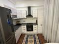 3-комнатная квартира · 80 м² · 2 этаж, Кабанбай батыра 89 — Аблай хана за 750 000 ₸ в Алматы, Алмалинский р-н — фото 4