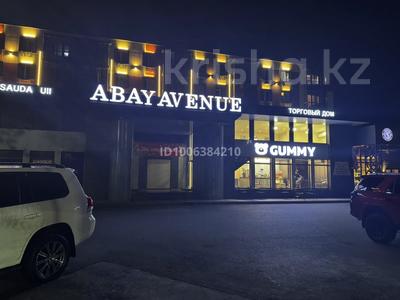 Офисы, магазины и бутики, салоны красоты, фитнес и спорт, медцентры и аптеки, образование, развлечения, конференц-залы, кабинеты и рабочие места, студии · 1300 м² за 9.1 млн 〒 в Таразе